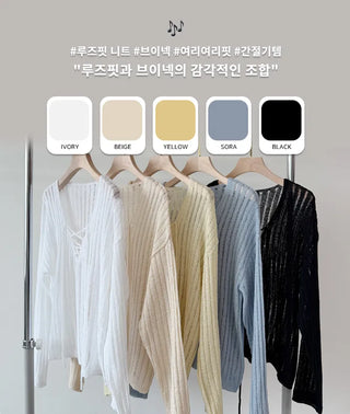 Mesh V Neck Knit