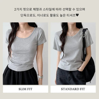 Slim Fit Cotton Tee
