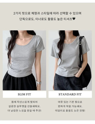 Slim Fit Cotton Tee