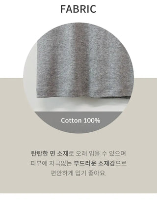 Slim Fit Cotton Tee