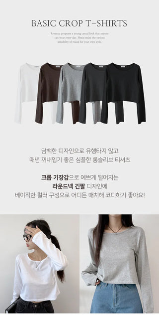 Cotton Long Sleeve Tee