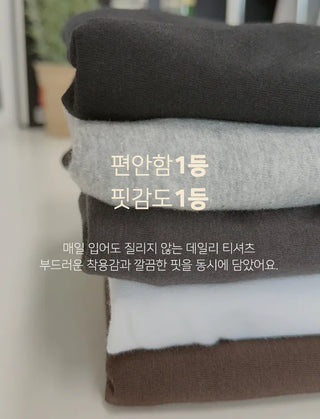 Cotton Long Sleeve Tee