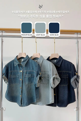 Denim Shirt Jacket