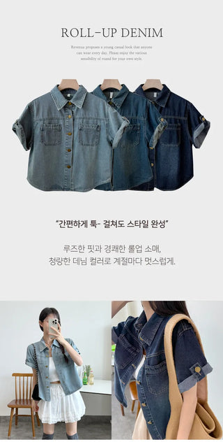 Denim Shirt Jacket