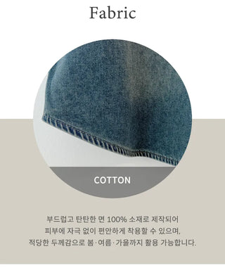 Denim Shirt Jacket