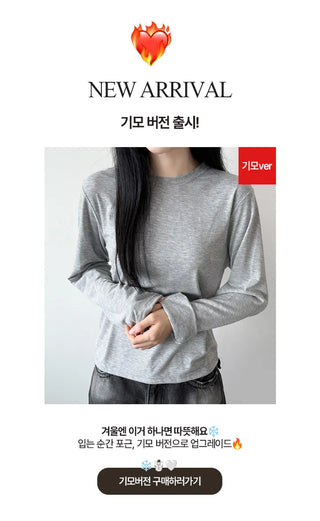Basic Long Sleeve Tee