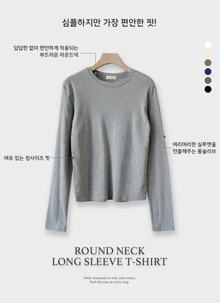 Basic Long Sleeve Tee