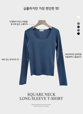 Square Neck Tee