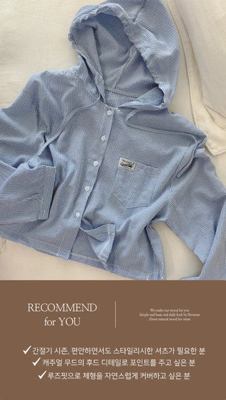 Seersucker Crop Hoodie
