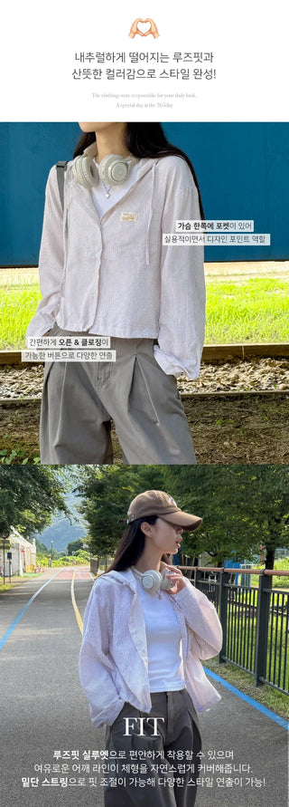 Seersucker Crop Hoodie