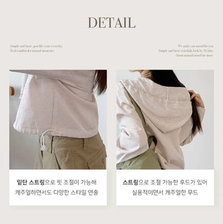 Seersucker Crop Hoodie