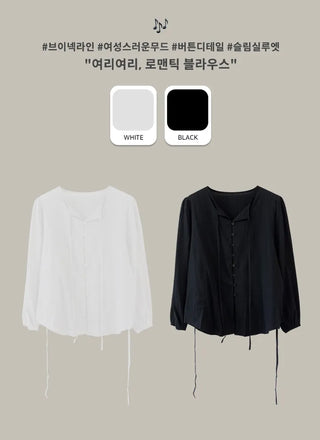 Ribbon Blouse Shirt