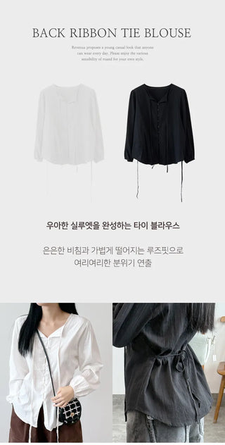 Ribbon Blouse Shirt