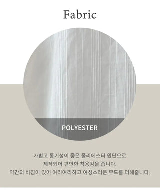 Ribbon Blouse Shirt