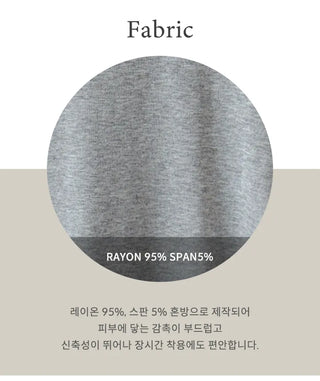 Spandex Long Sleeve Tee