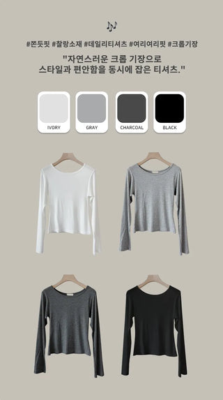 Spandex Long Sleeve Tee