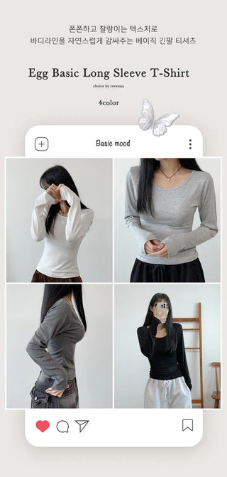 Spandex Long Sleeve Tee
