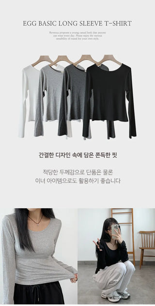 Spandex Long Sleeve Tee