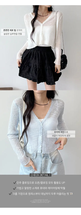 Slim Crop Summer Cardigan