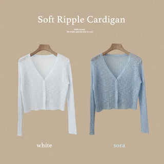 Slim Crop Summer Cardigan