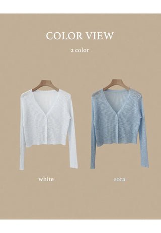 Slim Crop Summer Cardigan