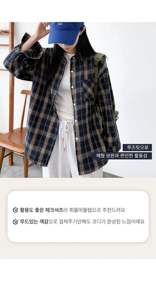 Check Oversized Shirt