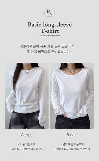 Basic Long Sleeve Tee