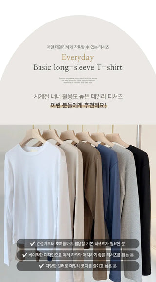 Basic Long Sleeve Tee