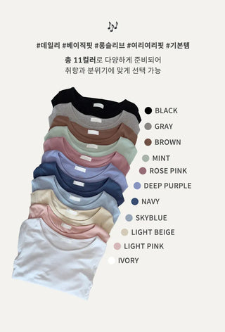 Cotton Long Sleeve Tee