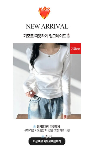 Cotton Long Sleeve Tee