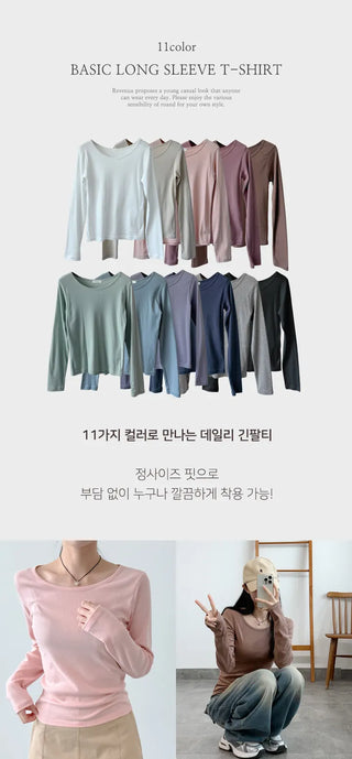 Cotton Long Sleeve Tee