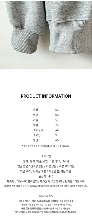 Boxy Zip Hoodie