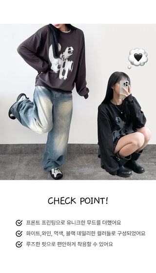Oversized Sweatshirt