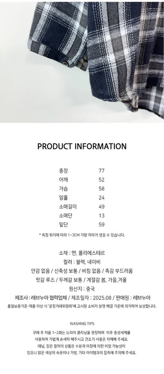 Check Hooded Shirt