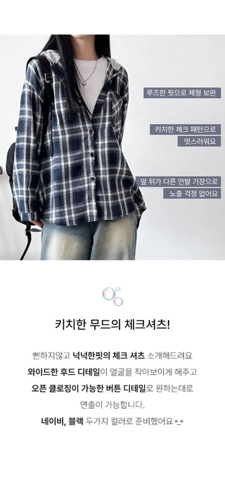 Check Hooded Shirt