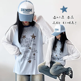 Star Print Tee