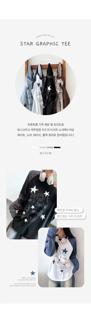 Star Print Tee