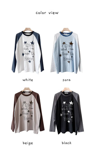 Star Print Tee