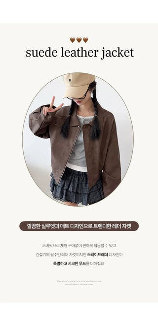 Suede Jacket