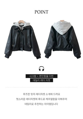 Leather Hooded Jacket