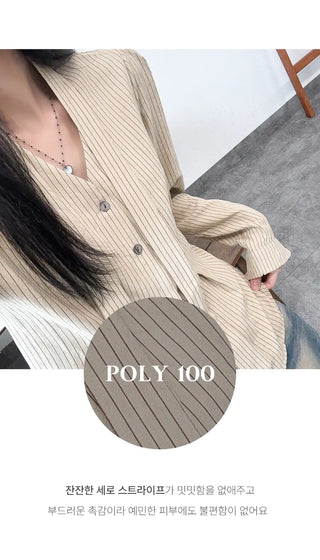 Striped Ribbon Blouse