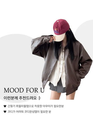 Leather Rider Jacket