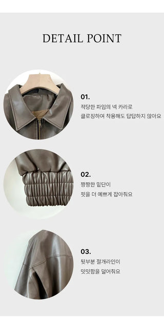 Leather Rider Jacket