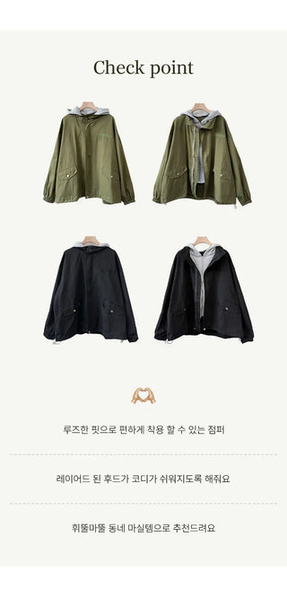 Field Zip Jacket