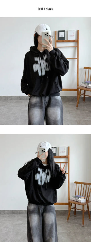 Print Hoodie