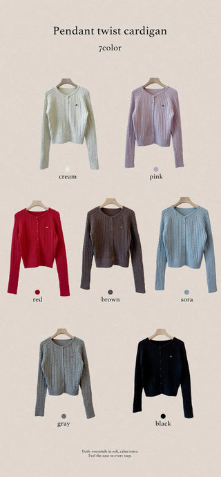 Knit Cardigan