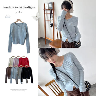 Knit Cardigan