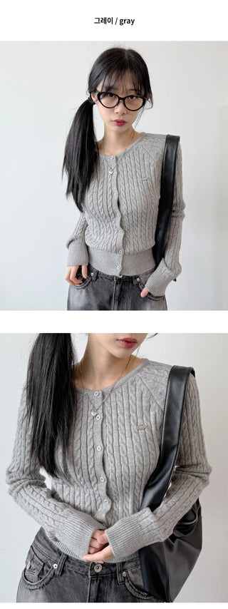 Knit Cardigan