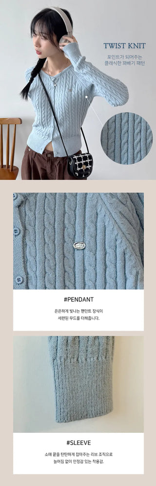 Knit Cardigan