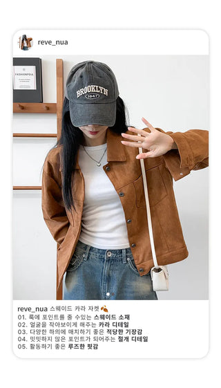 Suede Blouson Jacket